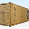 40Ft X 8Ft Used Storage Container – Standard - Image 2